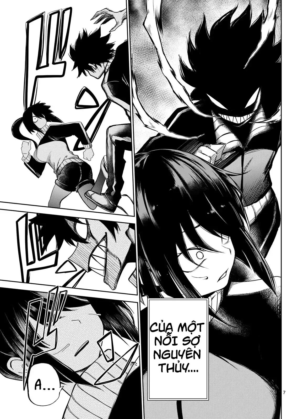 Tatari Chapter 6 - 6