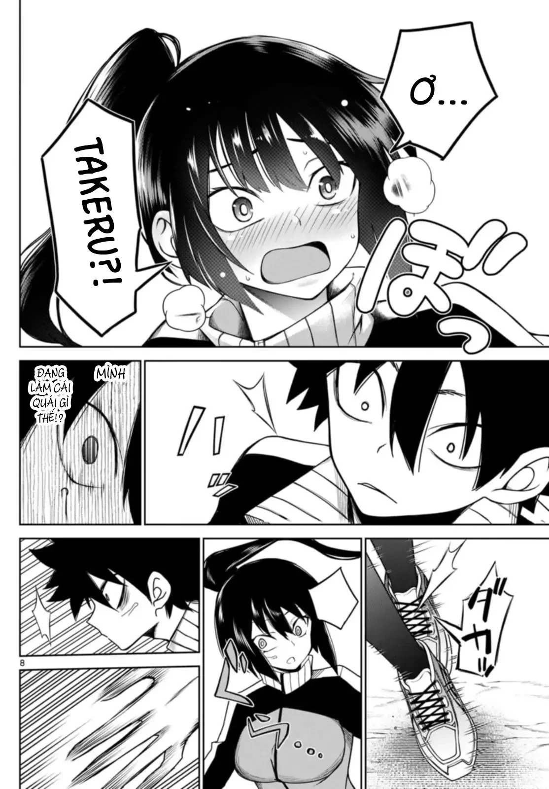 Tatari Chapter 6 - 7