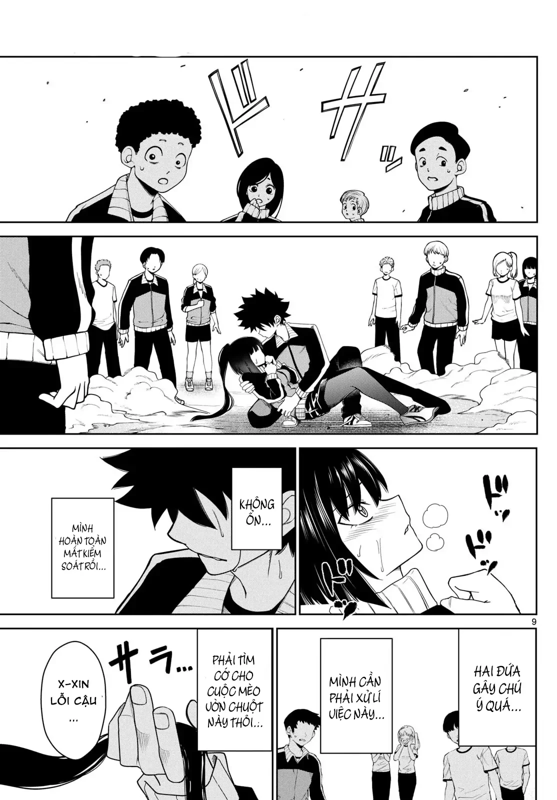 Tatari Chapter 6 - 8