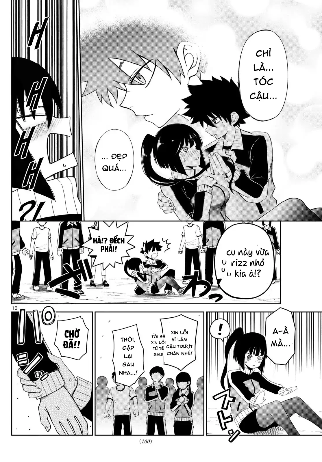 Tatari Chapter 6 - 9