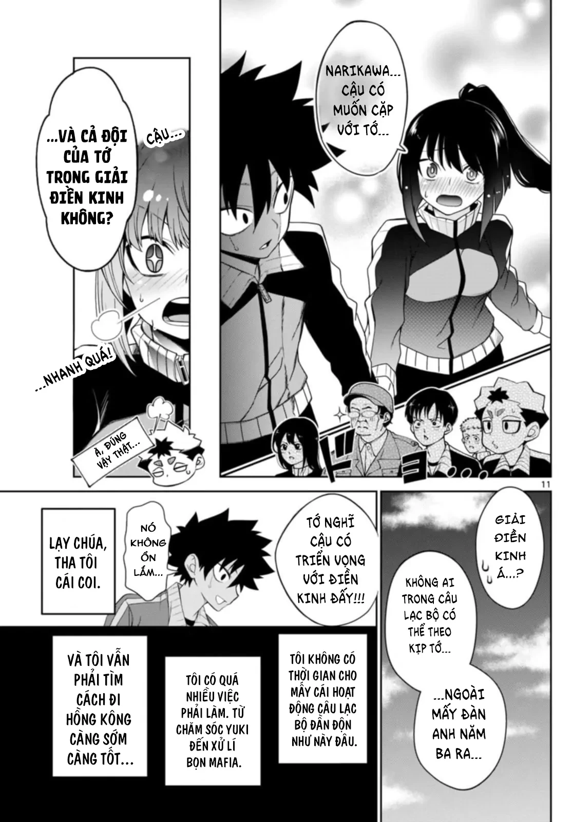 Tatari Chapter 6 - 10