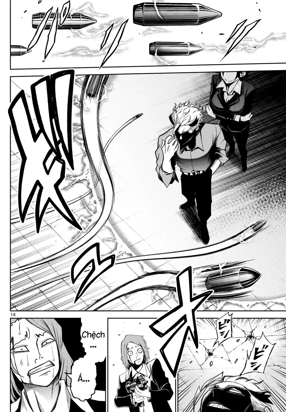 Tatari Chapter 6 - 13