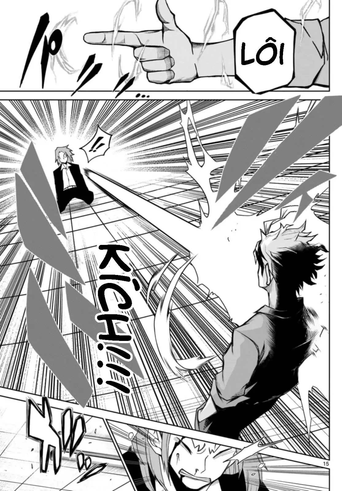 Tatari Chapter 6 - 14