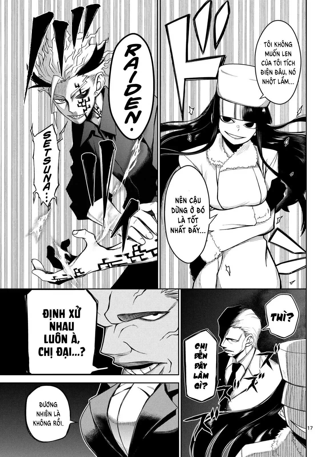 Tatari Chapter 6 - 16