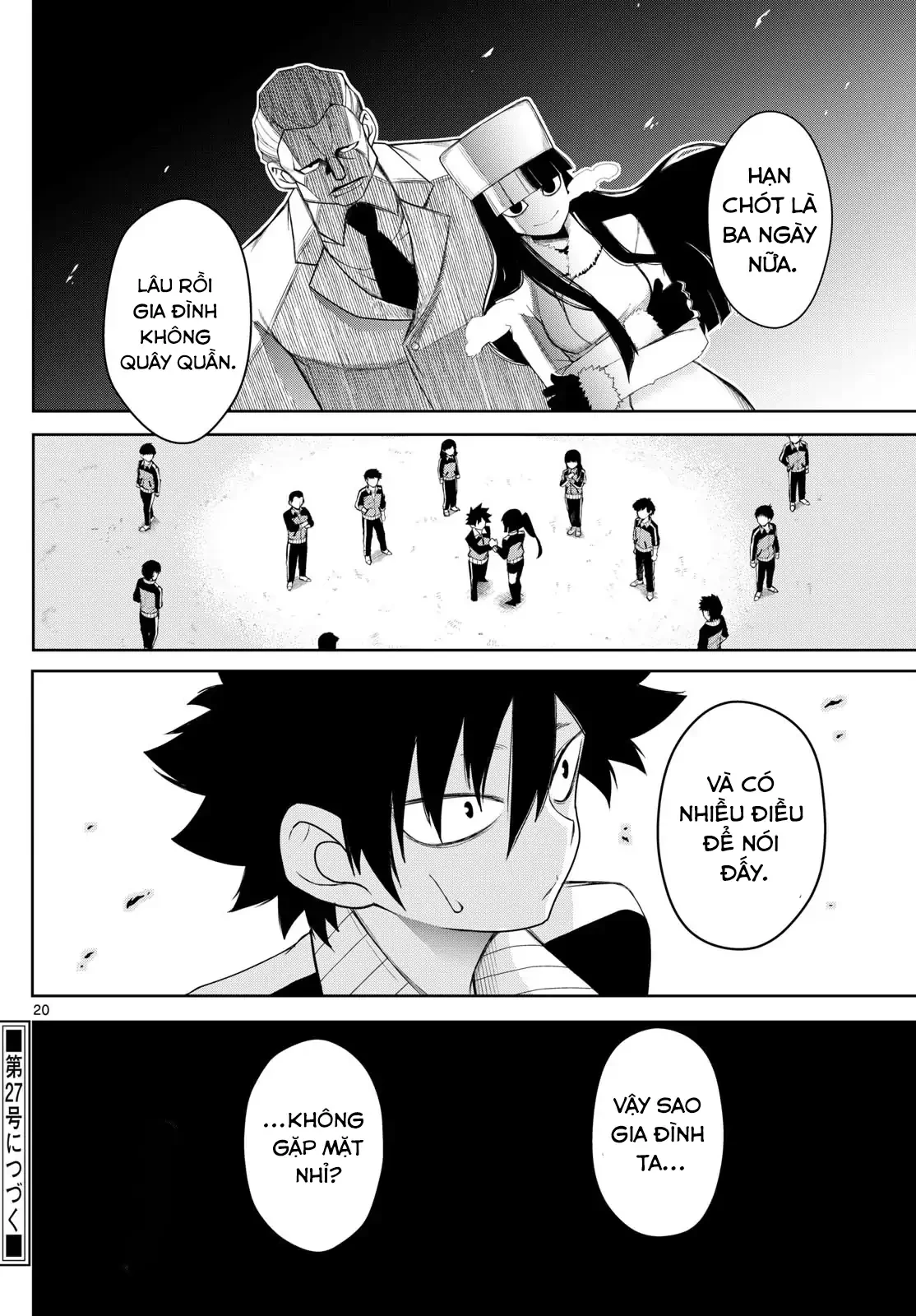 Tatari Chapter 6 - 18