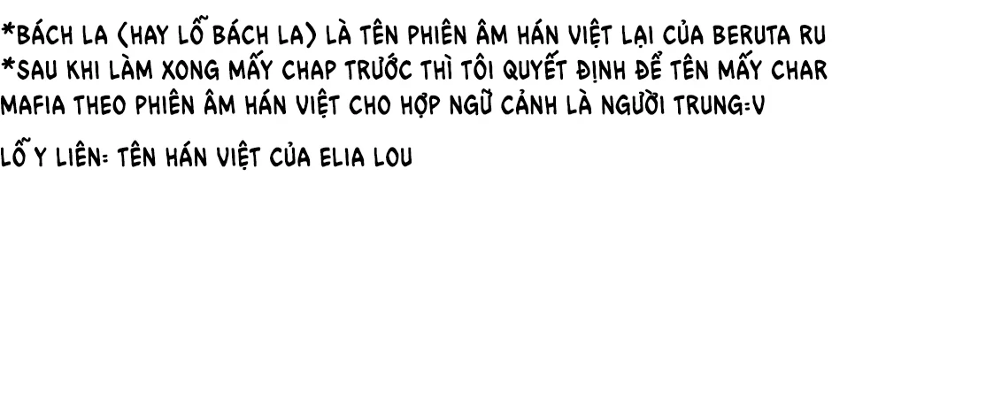 Tatari Chapter 6 - 19