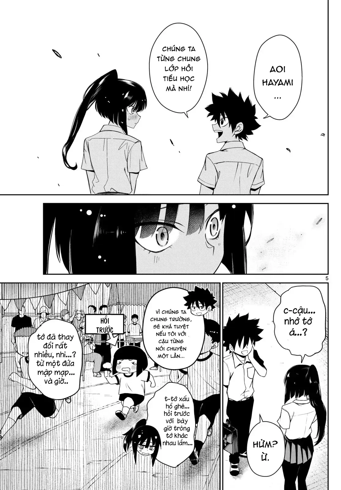Tatari Chapter 7 - 5