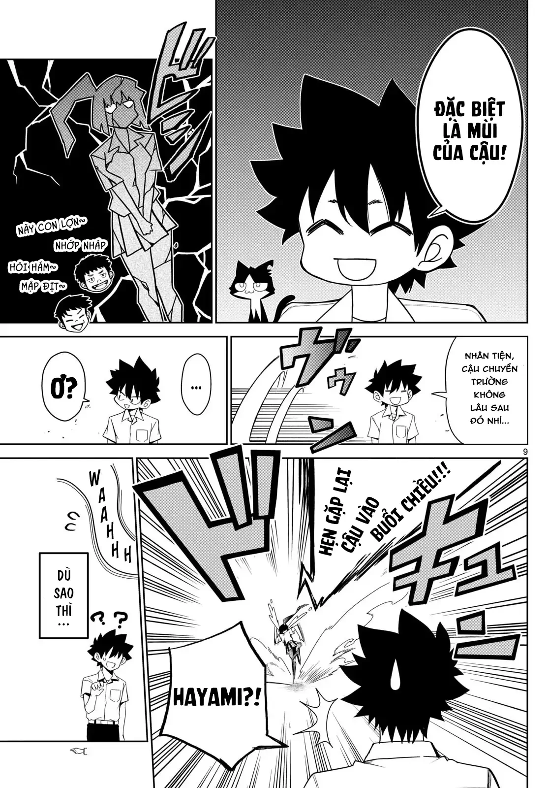 Tatari Chapter 7 - 9