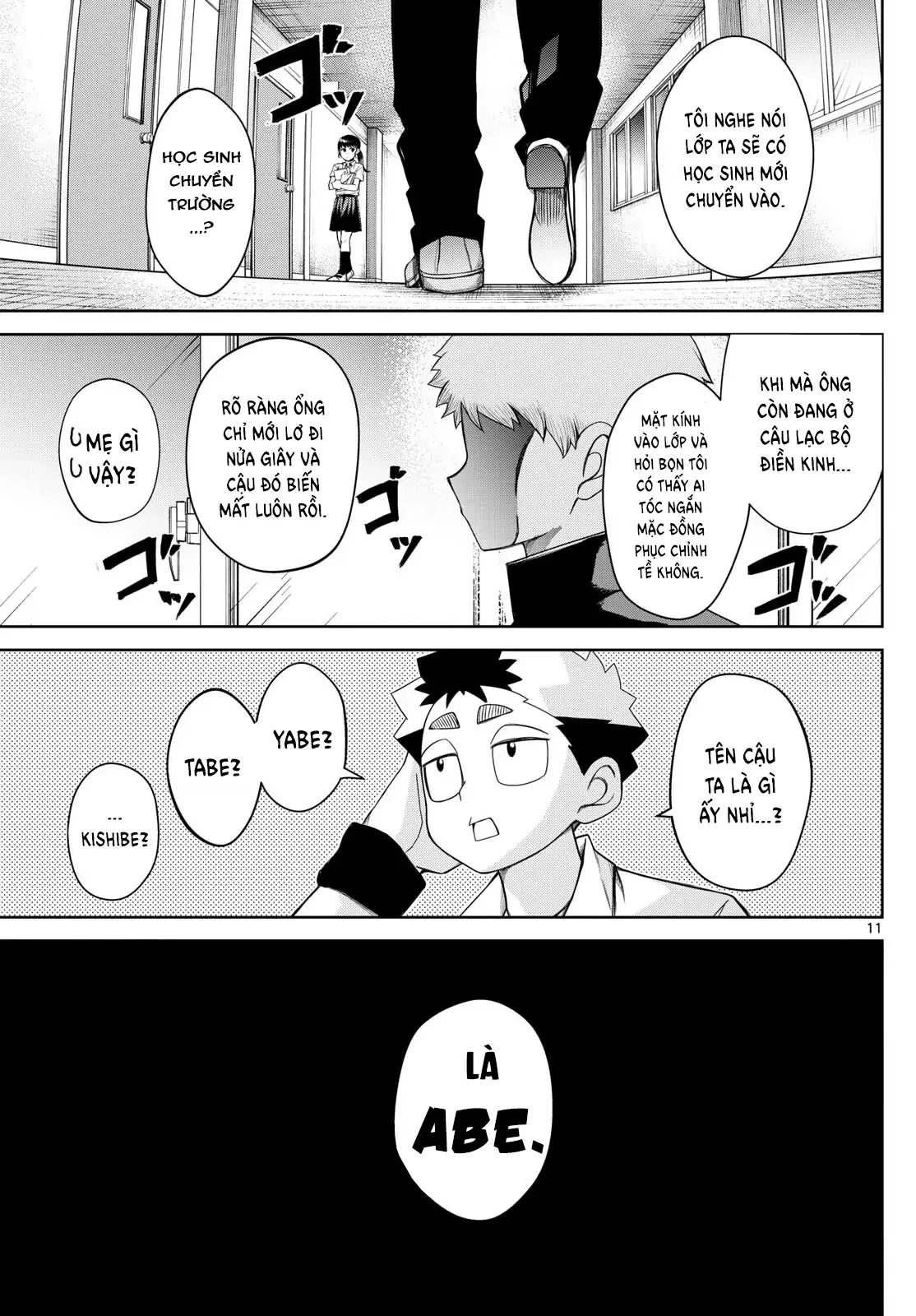 Tatari Chapter 7 - 11
