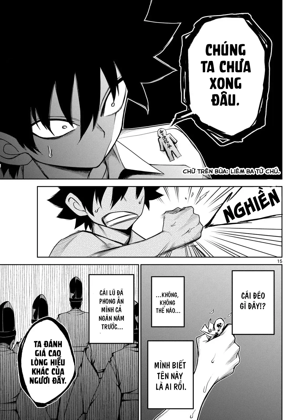Tatari Chapter 7 - 15