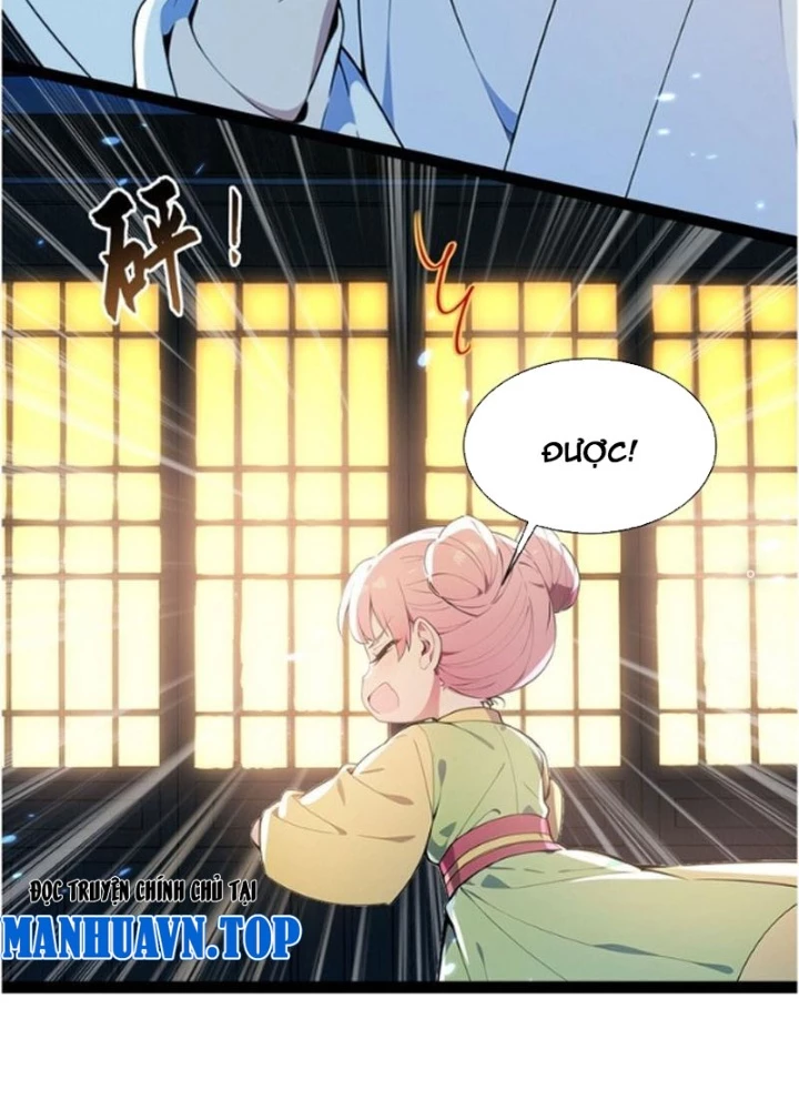 Hệ Thống Nhân Vật Chính: Ta Làm Đại Láo Khắp Các Giới Chapter 2 - 59
