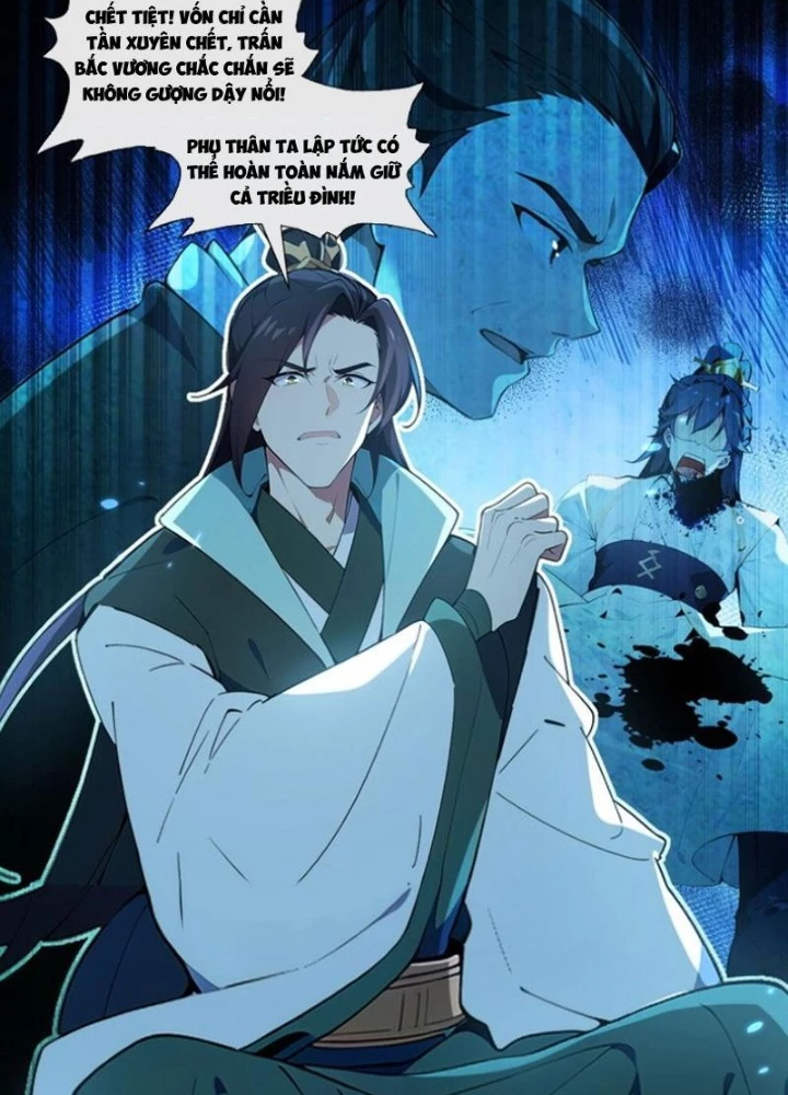 Hệ Thống Nhân Vật Chính: Ta Làm Đại Láo Khắp Các Giới Chapter 3 - 43