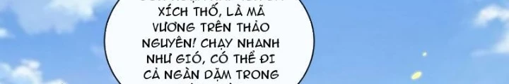 Hệ Thống Nhân Vật Chính: Ta Làm Đại Láo Khắp Các Giới Chapter 5 - 24