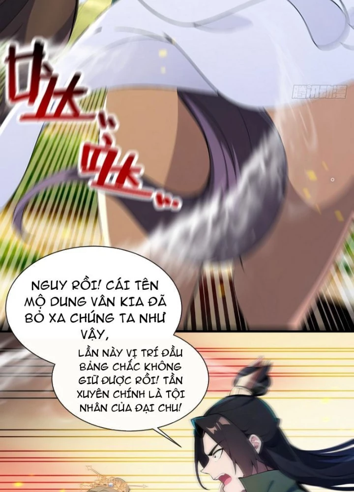 Hệ Thống Nhân Vật Chính: Ta Làm Đại Láo Khắp Các Giới Chapter 5 - 77