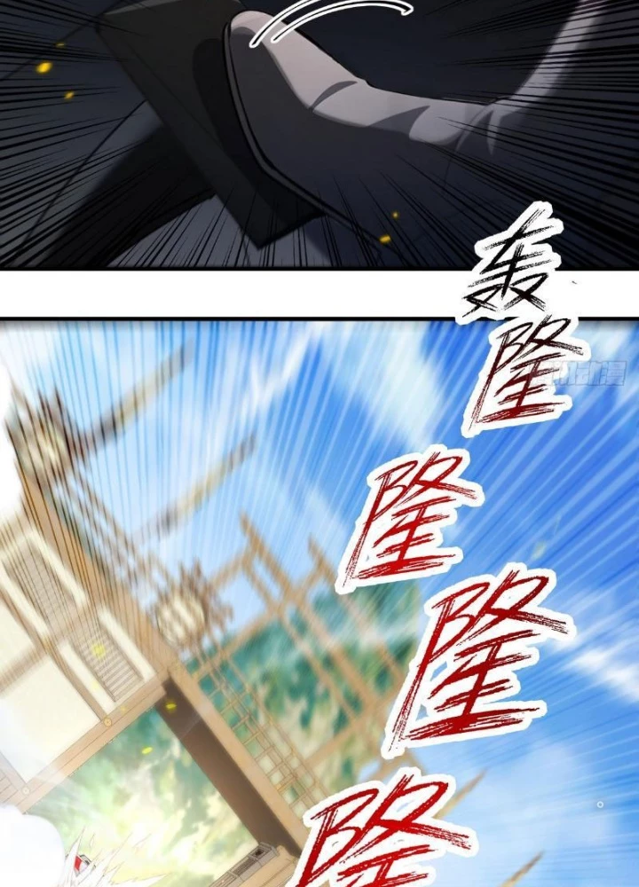 Hệ Thống Nhân Vật Chính: Ta Làm Đại Láo Khắp Các Giới Chapter 5 - 95