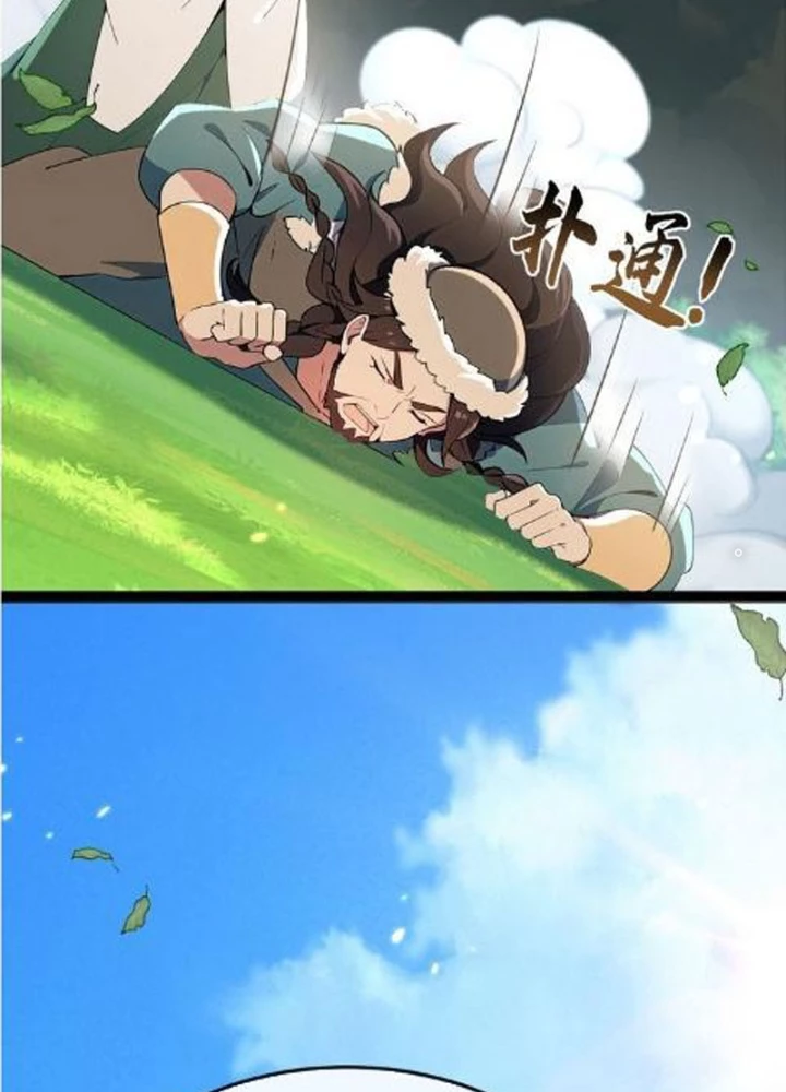 Hệ Thống Nhân Vật Chính: Ta Làm Đại Láo Khắp Các Giới Chapter 6 - 27