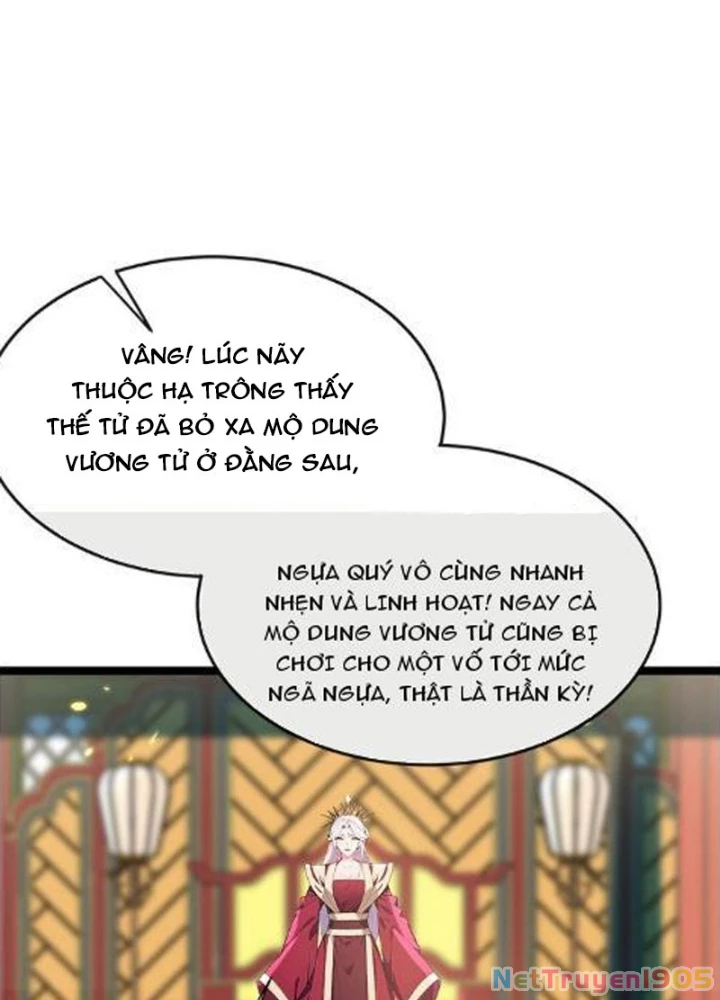 Hệ Thống Nhân Vật Chính: Ta Làm Đại Láo Khắp Các Giới Chapter 6 - 77