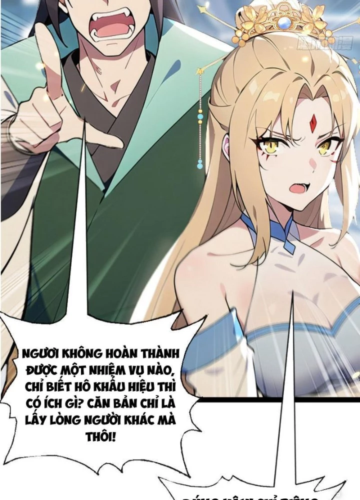Hệ Thống Nhân Vật Chính: Ta Làm Đại Láo Khắp Các Giới Chapter 12 - 12