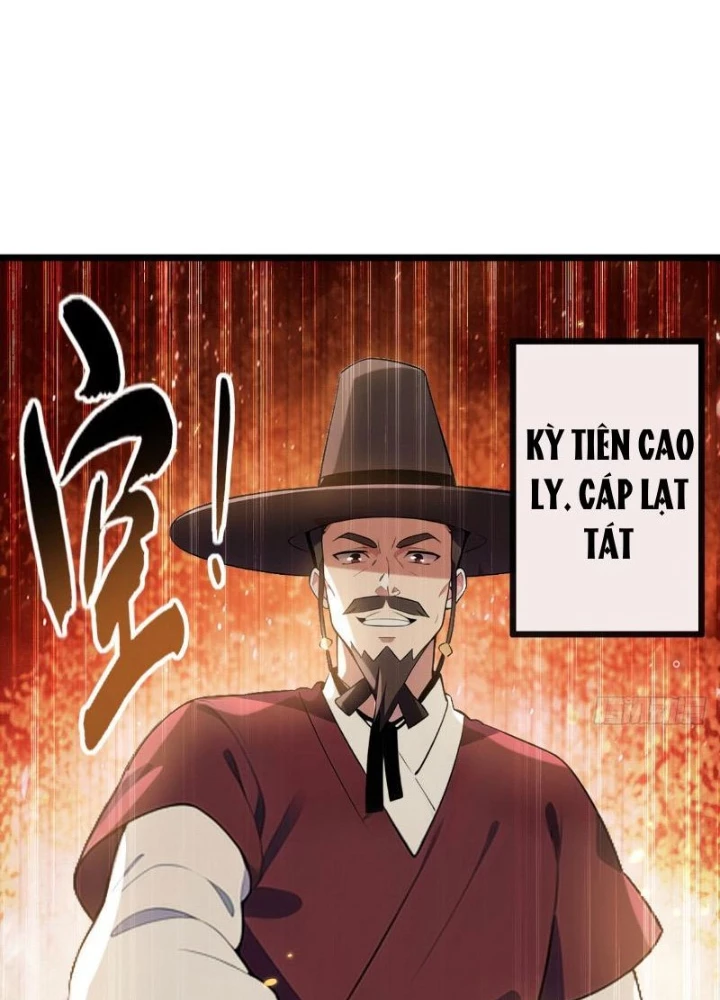 Hệ Thống Nhân Vật Chính: Ta Làm Đại Láo Khắp Các Giới Chapter 12 - 84