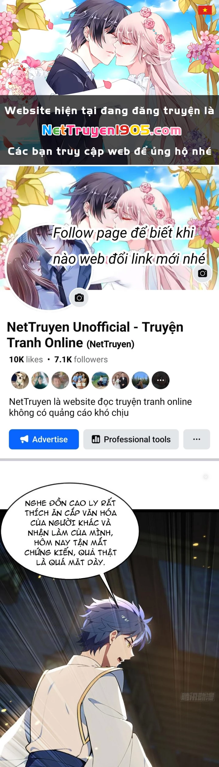 Hệ Thống Nhân Vật Chính: Ta Làm Đại Láo Khắp Các Giới Chapter 13 - 1