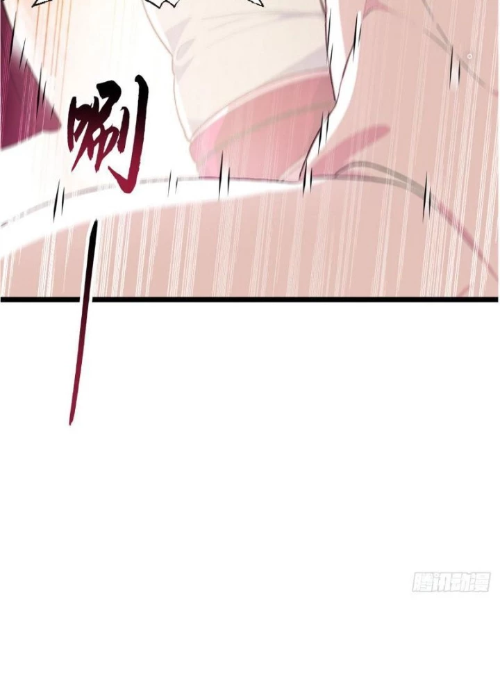 Hệ Thống Nhân Vật Chính: Ta Làm Đại Láo Khắp Các Giới Chapter 14 - 5