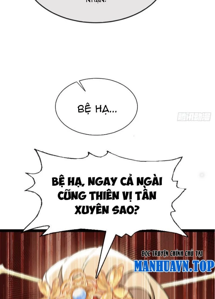 Hệ Thống Nhân Vật Chính: Ta Làm Đại Láo Khắp Các Giới Chapter 14 - 81