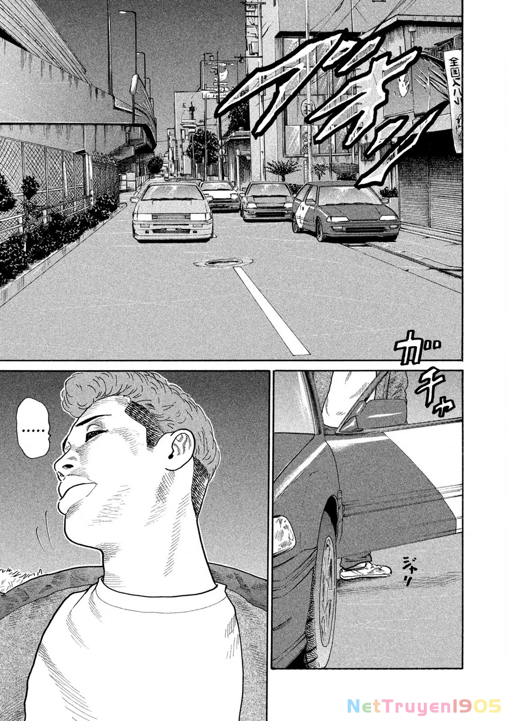 Dù Thế Nào Đi Nữa / Đó Là Tình Bạn Naniwa Chapter 156 - Trang 2