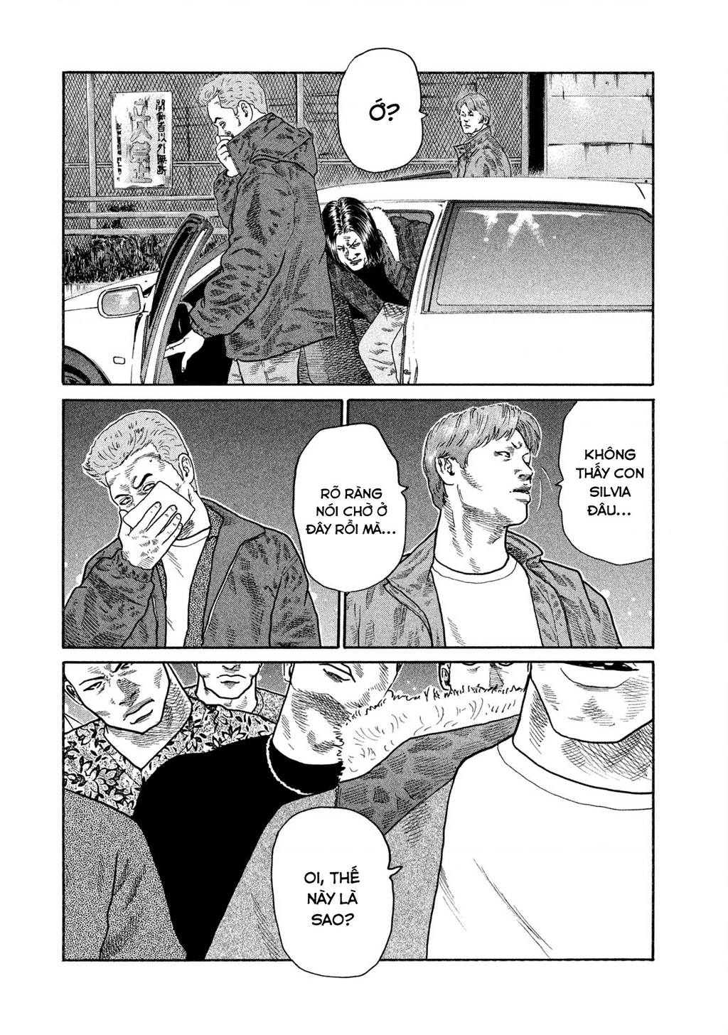 Dù Thế Nào Đi Nữa / Đó Là Tình Bạn Naniwa Chapter 156 - Trang 2