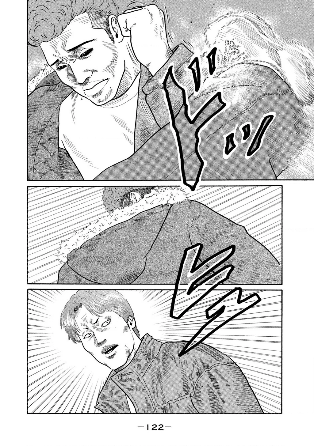 Dù Thế Nào Đi Nữa / Đó Là Tình Bạn Naniwa Chapter 156 - Trang 2