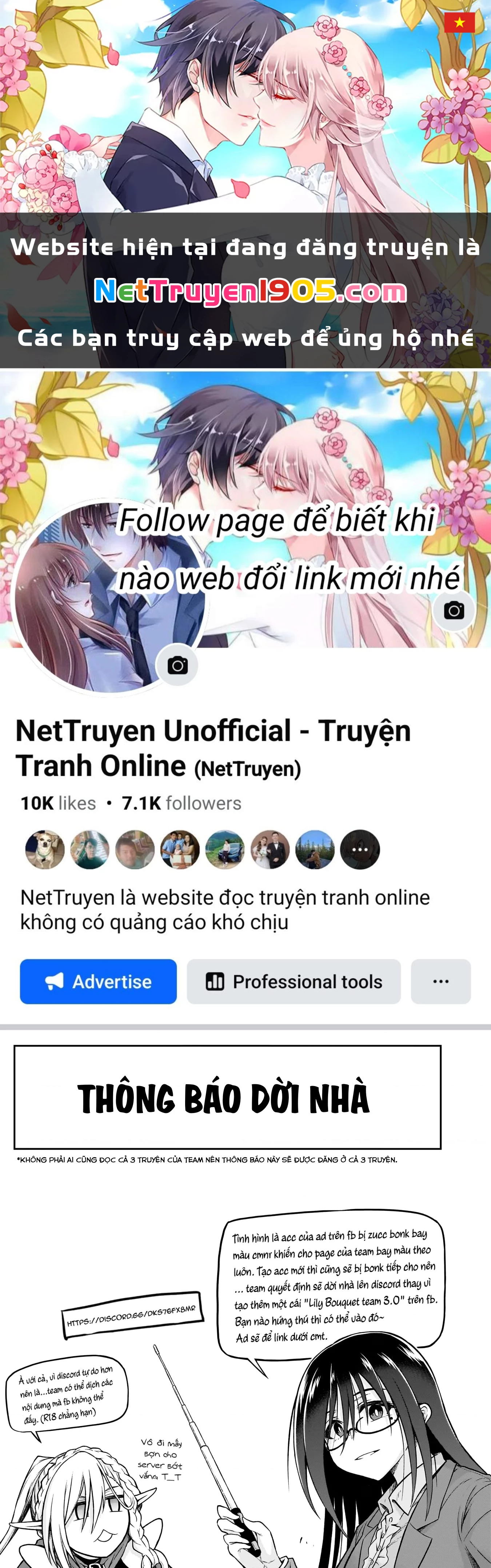 Chị Gái Tôi Và Người Khổng Lồ Chapter 23 - 1