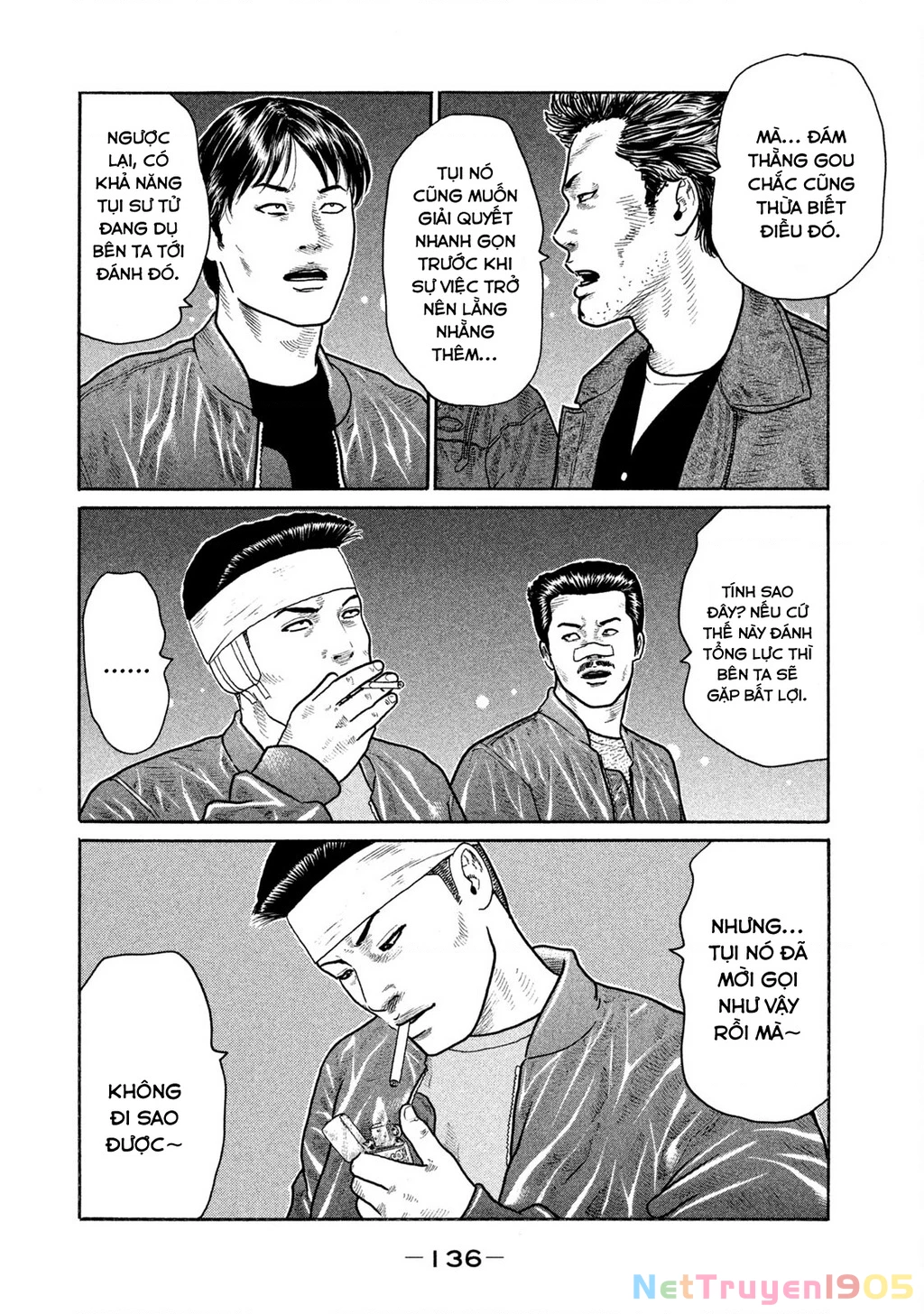 Dù Thế Nào Đi Nữa / Đó Là Tình Bạn Naniwa Chapter 157 - 5