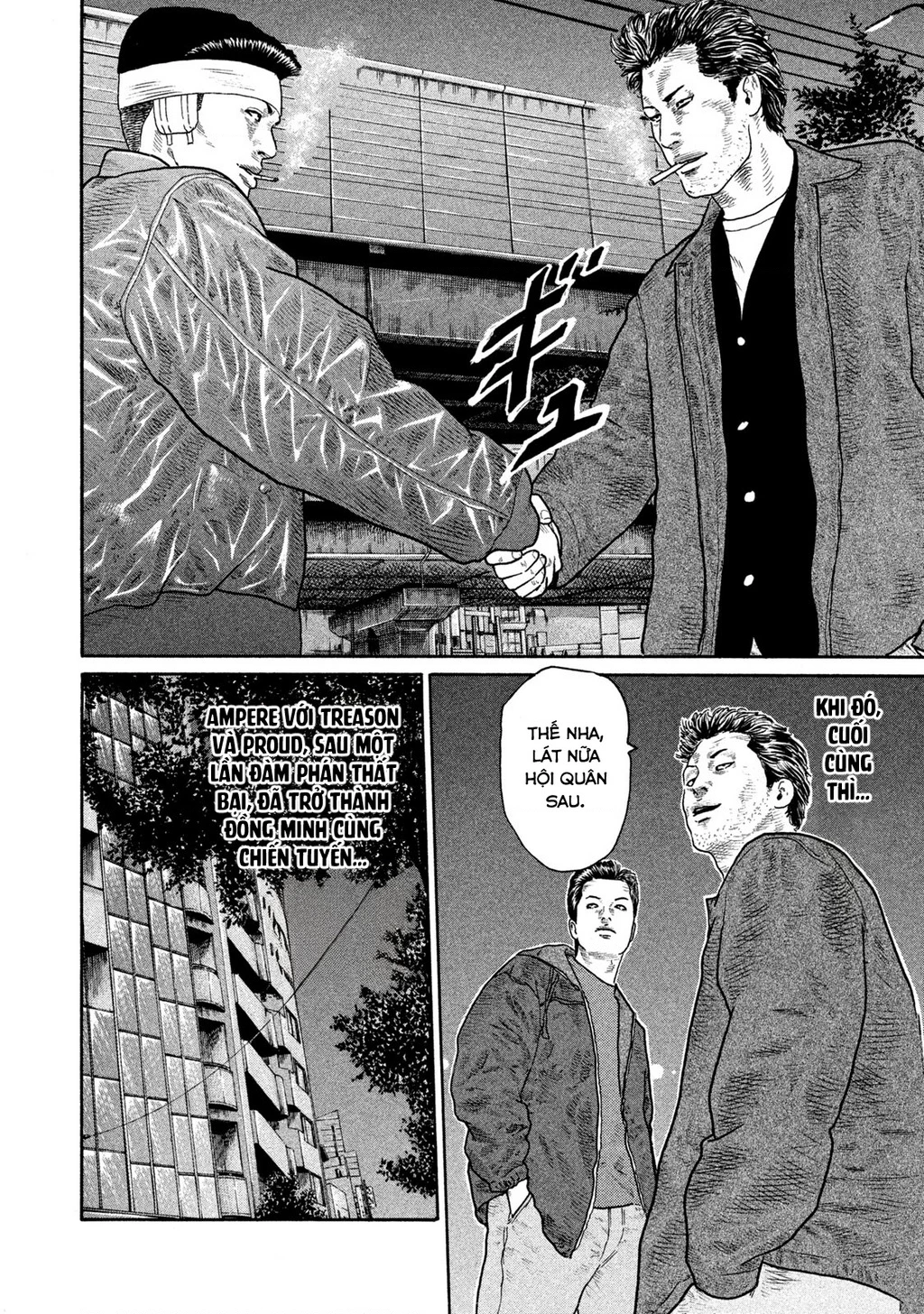 Dù Thế Nào Đi Nữa / Đó Là Tình Bạn Naniwa Chapter 157 - 7