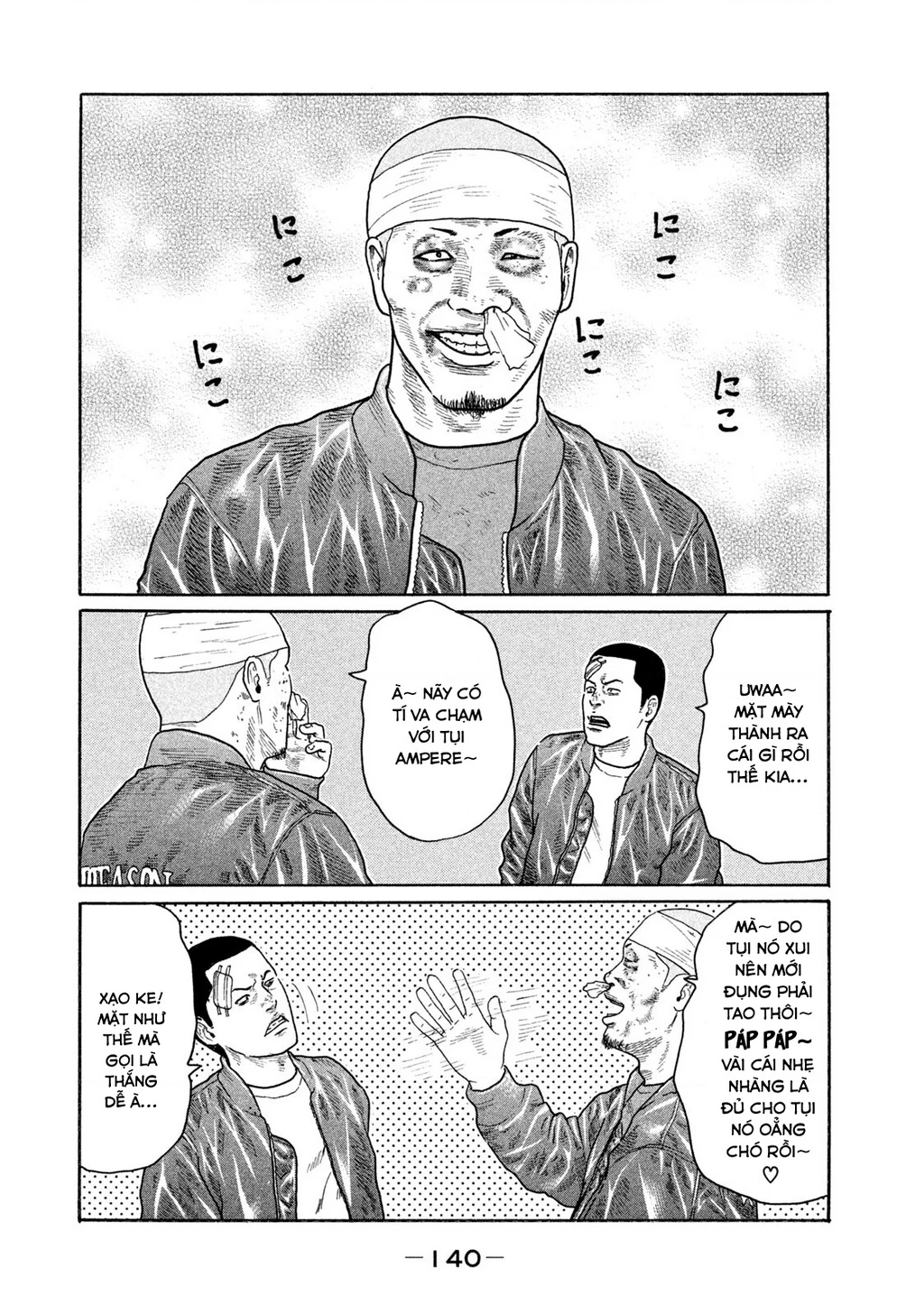Dù Thế Nào Đi Nữa / Đó Là Tình Bạn Naniwa Chapter 157 - 9