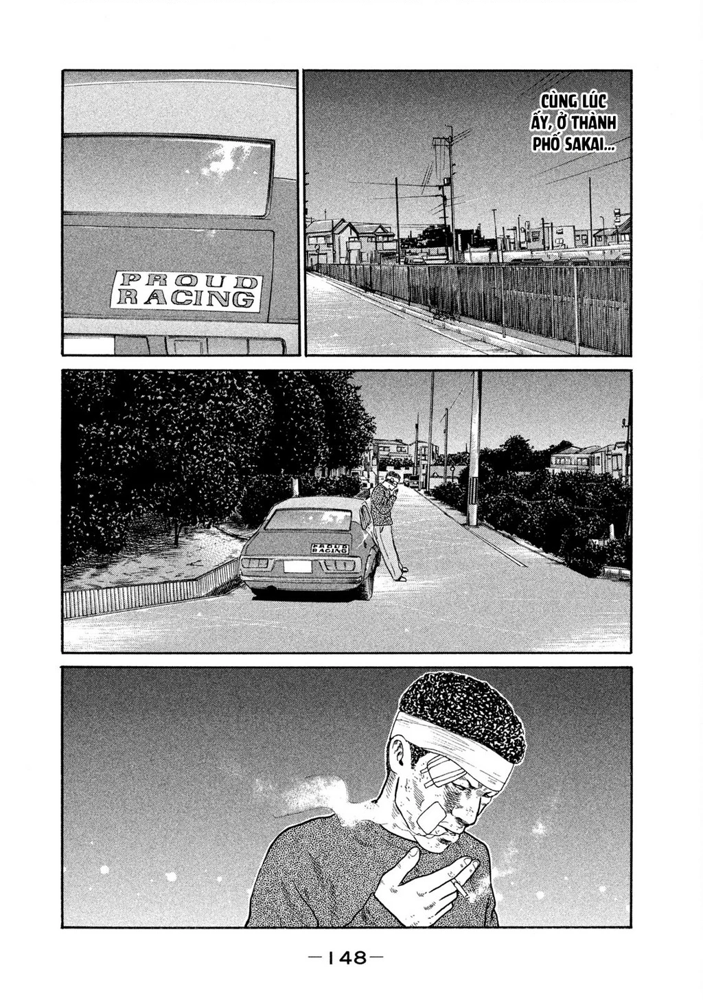 Dù Thế Nào Đi Nữa / Đó Là Tình Bạn Naniwa Chapter 157 - 17