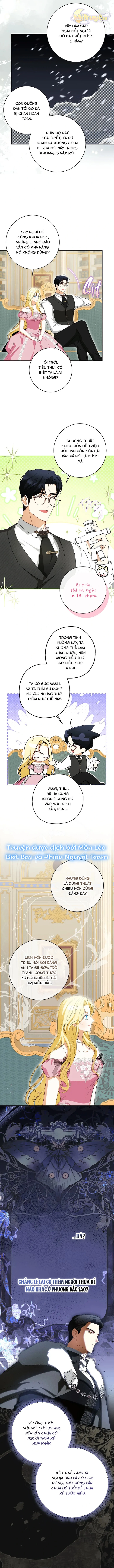 Hình Như Tôi Đã Xuyên Vào Cuốn Tiểu Thuyết Nào Đó Chapter 58 - 3