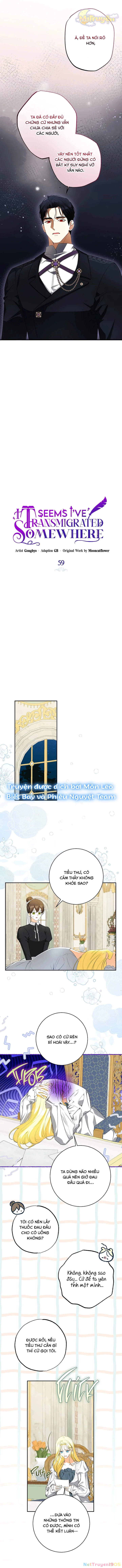 Hình Như Tôi Đã Xuyên Vào Cuốn Tiểu Thuyết Nào Đó Chapter 59 - 4