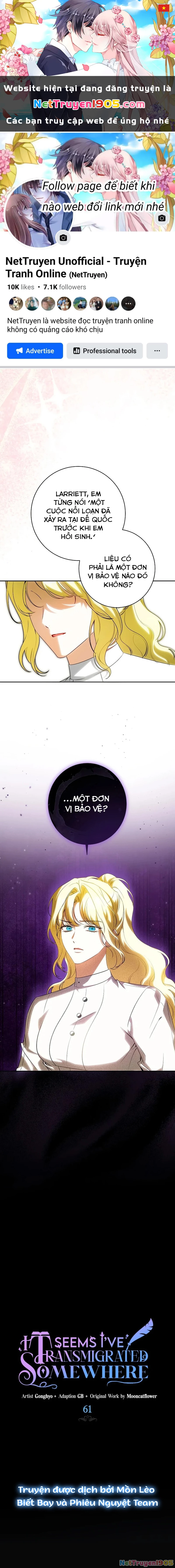 Hình Như Tôi Đã Xuyên Vào Cuốn Tiểu Thuyết Nào Đó Chapter 61 - 1