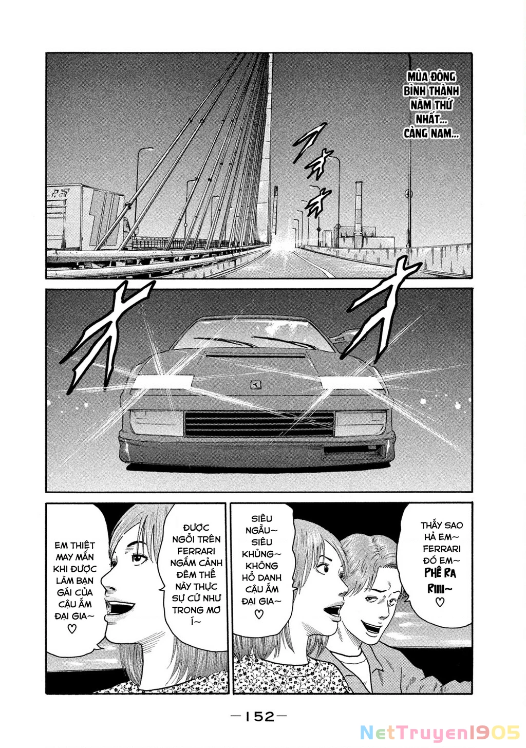 Dù Thế Nào Đi Nữa / Đó Là Tình Bạn Naniwa Chapter 158 - Trang 2