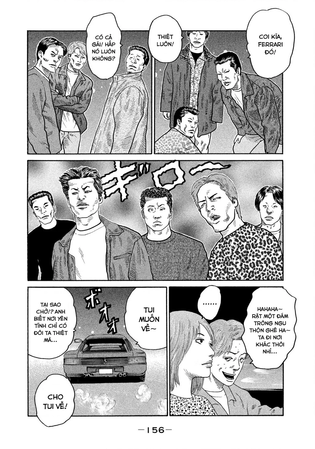 Dù Thế Nào Đi Nữa / Đó Là Tình Bạn Naniwa Chapter 158 - Trang 2