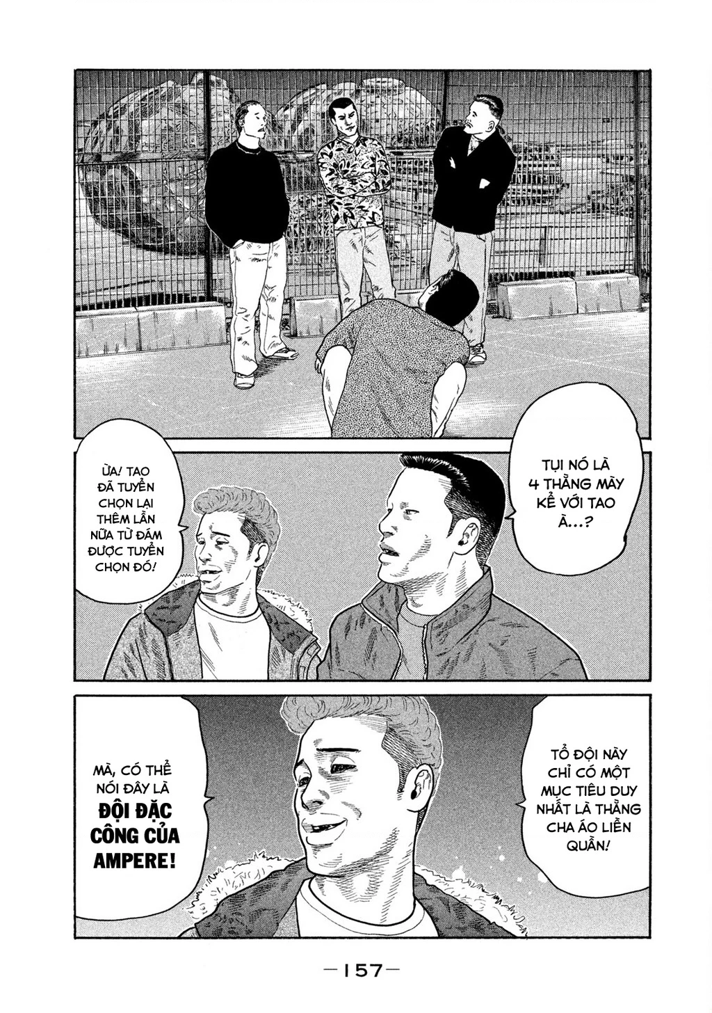 Dù Thế Nào Đi Nữa / Đó Là Tình Bạn Naniwa Chapter 158 - Trang 2