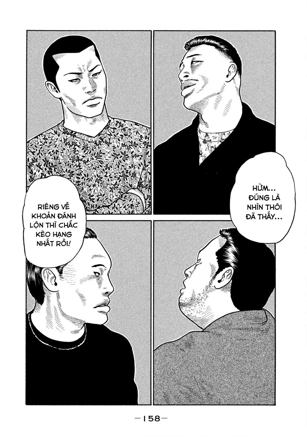 Dù Thế Nào Đi Nữa / Đó Là Tình Bạn Naniwa Chapter 158 - Trang 2