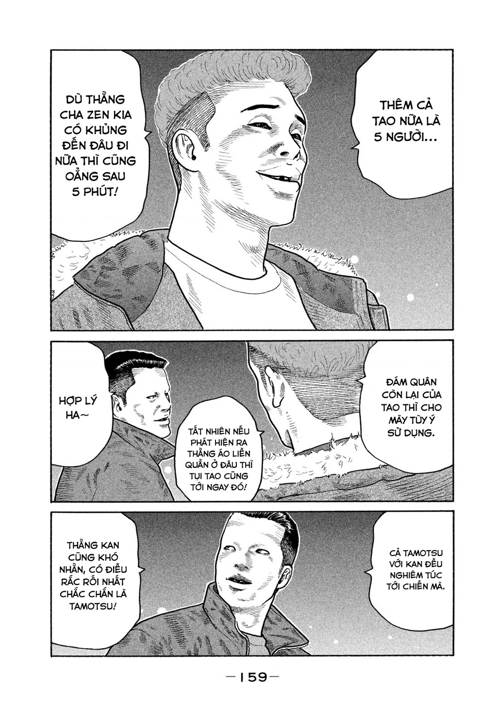 Dù Thế Nào Đi Nữa / Đó Là Tình Bạn Naniwa Chapter 158 - Trang 2