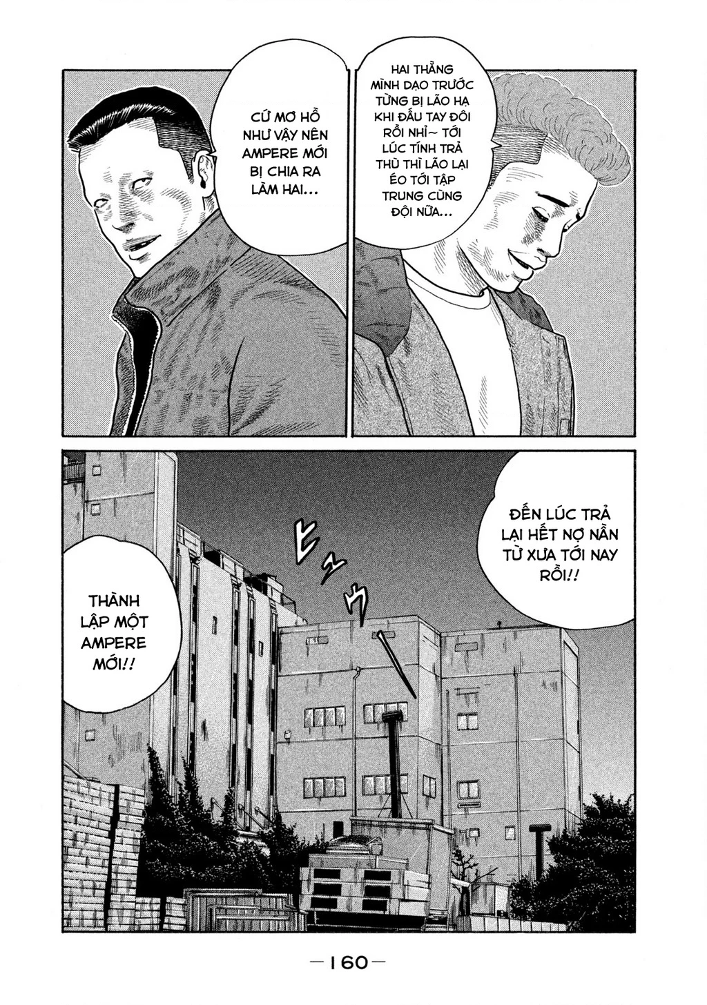 Dù Thế Nào Đi Nữa / Đó Là Tình Bạn Naniwa Chapter 158 - Trang 2