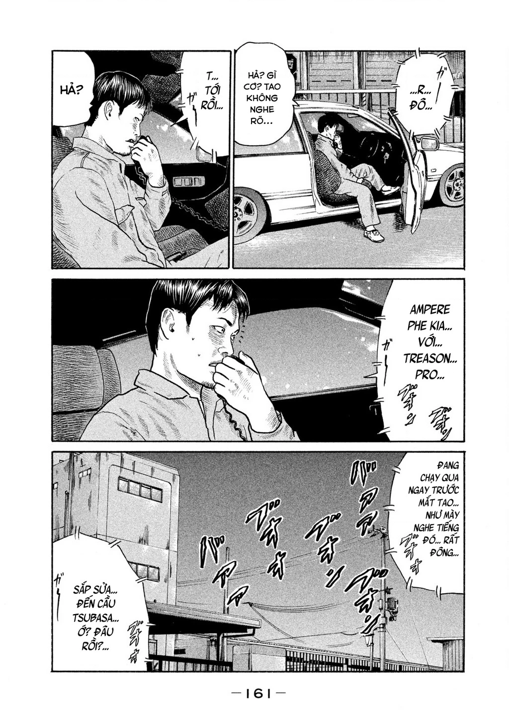 Dù Thế Nào Đi Nữa / Đó Là Tình Bạn Naniwa Chapter 158 - Trang 2