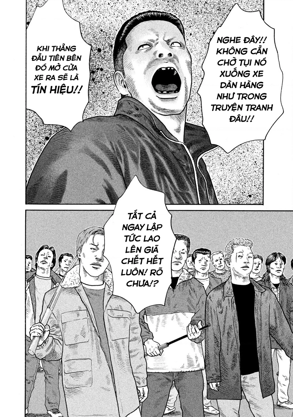 Dù Thế Nào Đi Nữa / Đó Là Tình Bạn Naniwa Chapter 158 - Trang 2