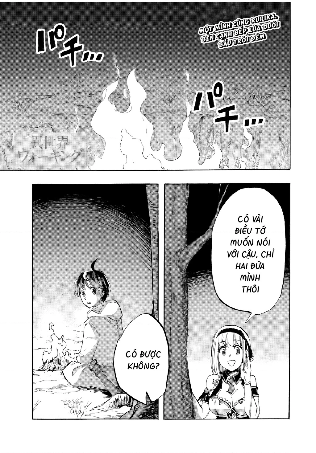 Ngao Du Tại Chốn Dị Giới Chapter 13 - 2