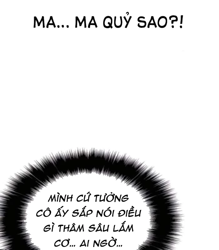 Chuyên Gia Côn Trùng tại Đường Gia Tứ Xuyên Chapter 38 - 14