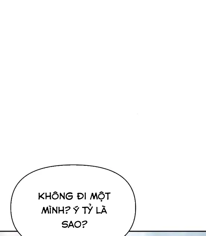 Chuyên Gia Côn Trùng tại Đường Gia Tứ Xuyên Chapter 38 - 60