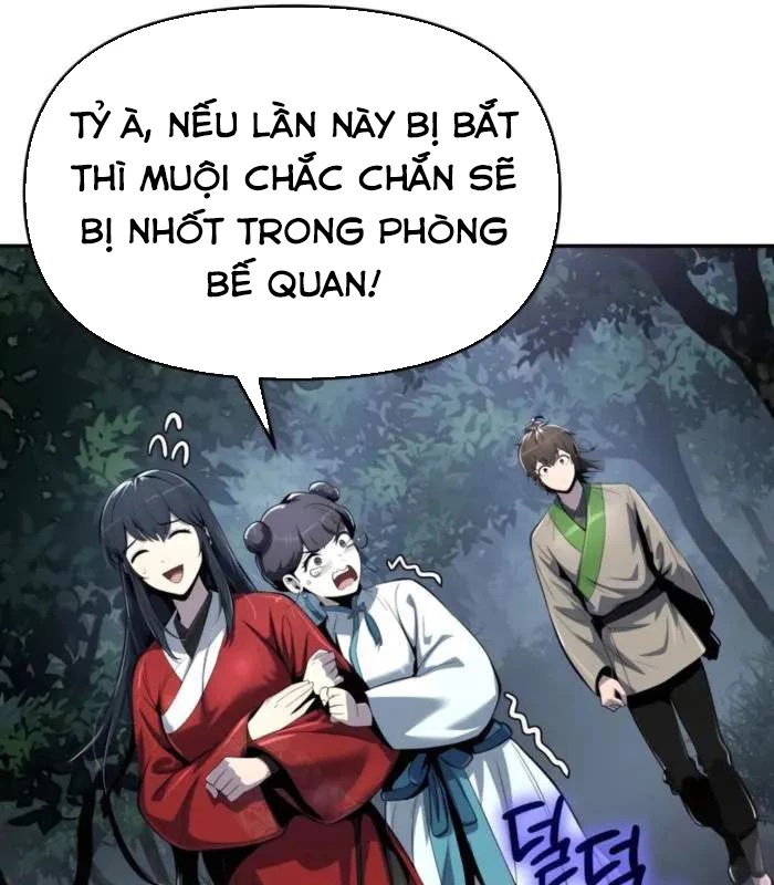 Chuyên Gia Côn Trùng tại Đường Gia Tứ Xuyên Chapter 38 - 75