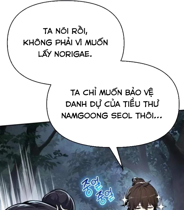 Chuyên Gia Côn Trùng tại Đường Gia Tứ Xuyên Chapter 38 - 97